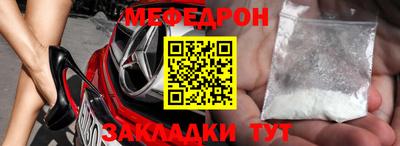 метадон Новодвинск
