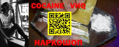 метадон Новодвинск
