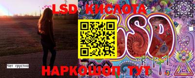 метадон Новодвинск