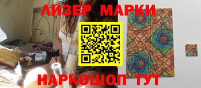 метадон Новодвинск