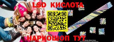 метадон Новодвинск