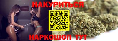 метадон Новодвинск