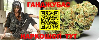 метадон Новодвинск
