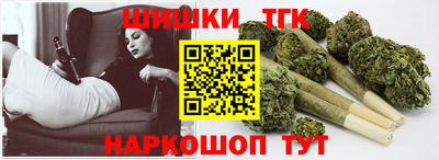 метадон Новодвинск