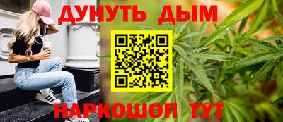 метадон Новодвинск