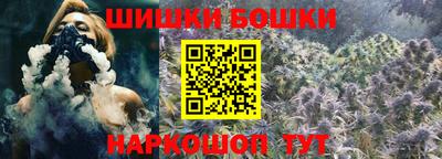 метадон Новодвинск