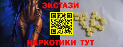 бошки Новокубанск