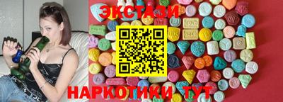 бошки Новокубанск