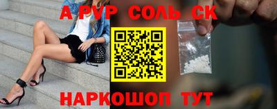метадон Новодвинск