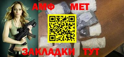 метадон Новодвинск