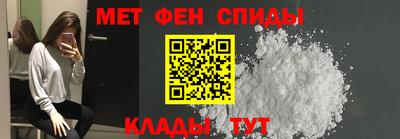 метадон Новодвинск