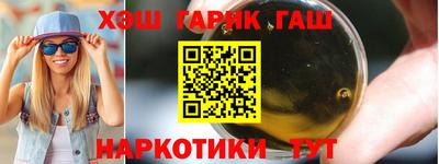 метадон Новодвинск