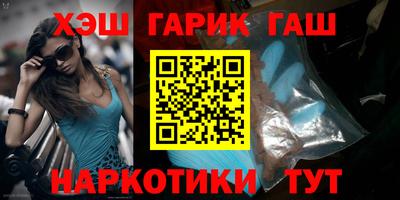 метадон Новодвинск
