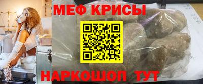 метадон Новодвинск