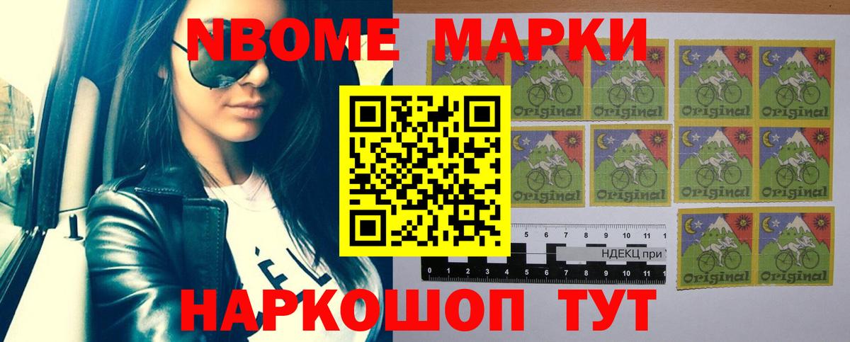 ЛСД экстази  Вход с VPN  Строитель  LSD-25 экстази кислота  ЛСД экстази кислота 