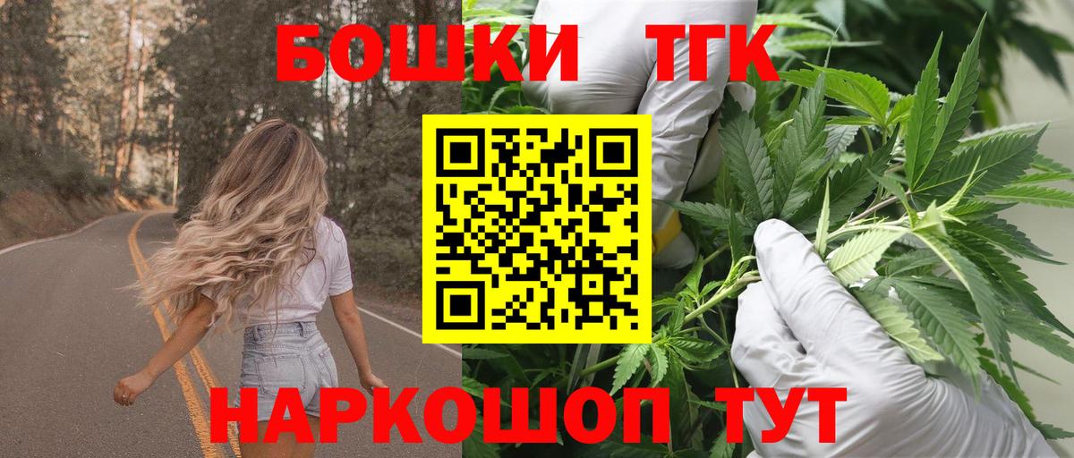 МАРИХУАНА индика Строитель